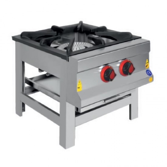 Yer Ocağı, Çift Yanışlı